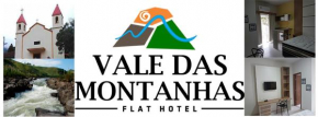 Отель Flat Hotel Vale das Montanhas  Adrianópolis